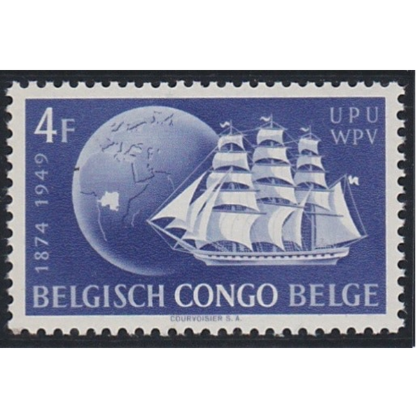 Belgian Congo - Scott # 258 VF MNH