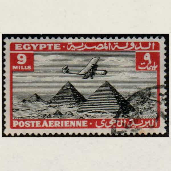 Egypt - Scott # C14 VF Used