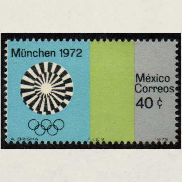 Mexico - Scott # 1047 VF MNH
